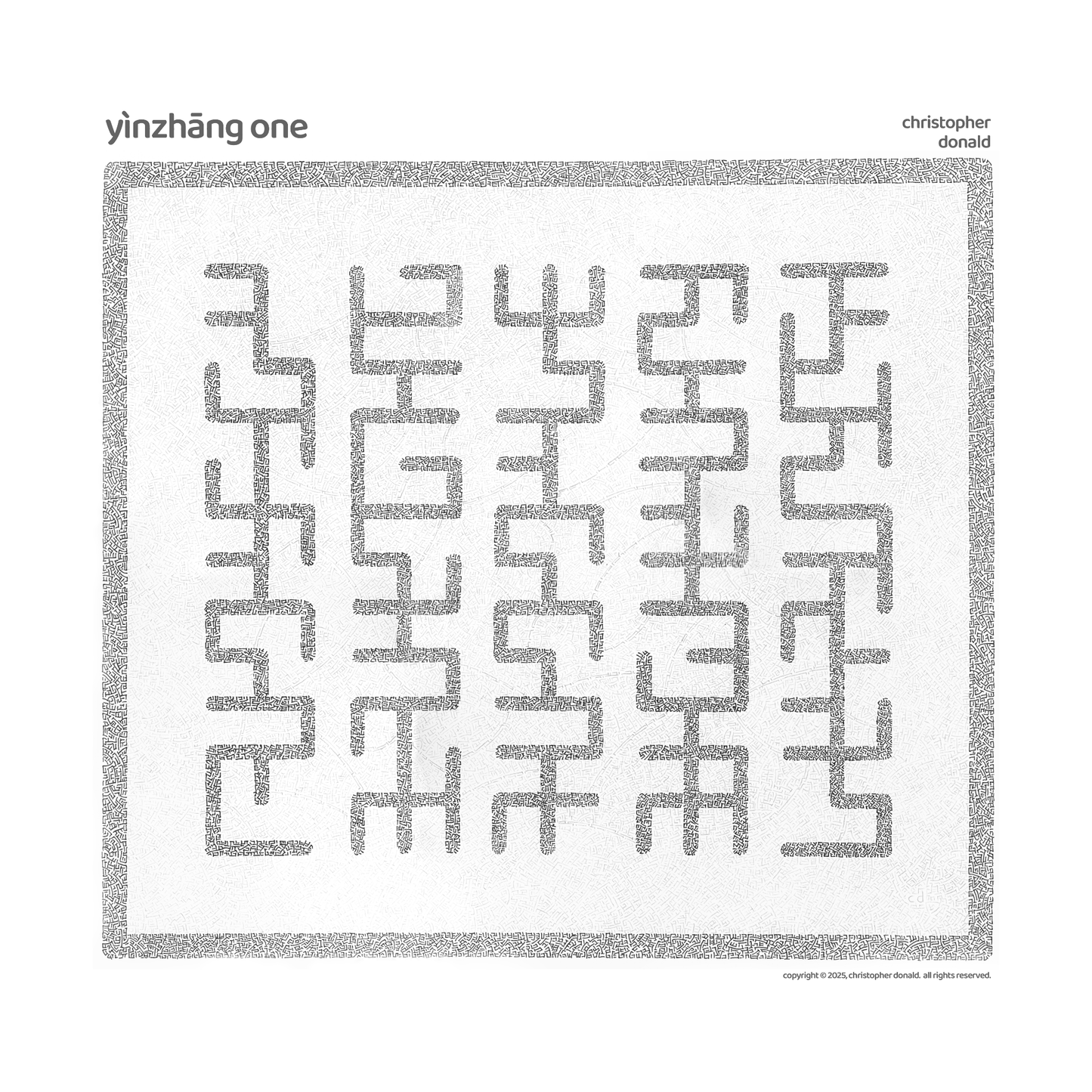 yìnzhāng one (poster) - coming soon