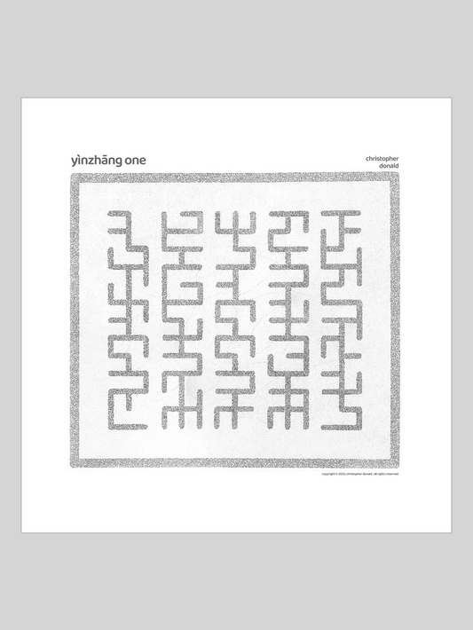 yìnzhāng one (poster) - coming soon